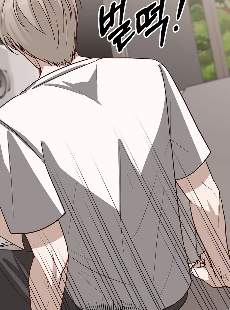 loves leftovers ( PARADISE SCANS ) - Chapter 3 manhwa
