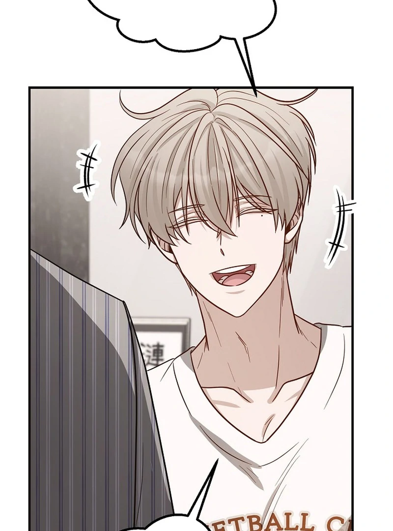 loves leftovers ( PARADISE SCANS ) - Chapter 3 manhwa