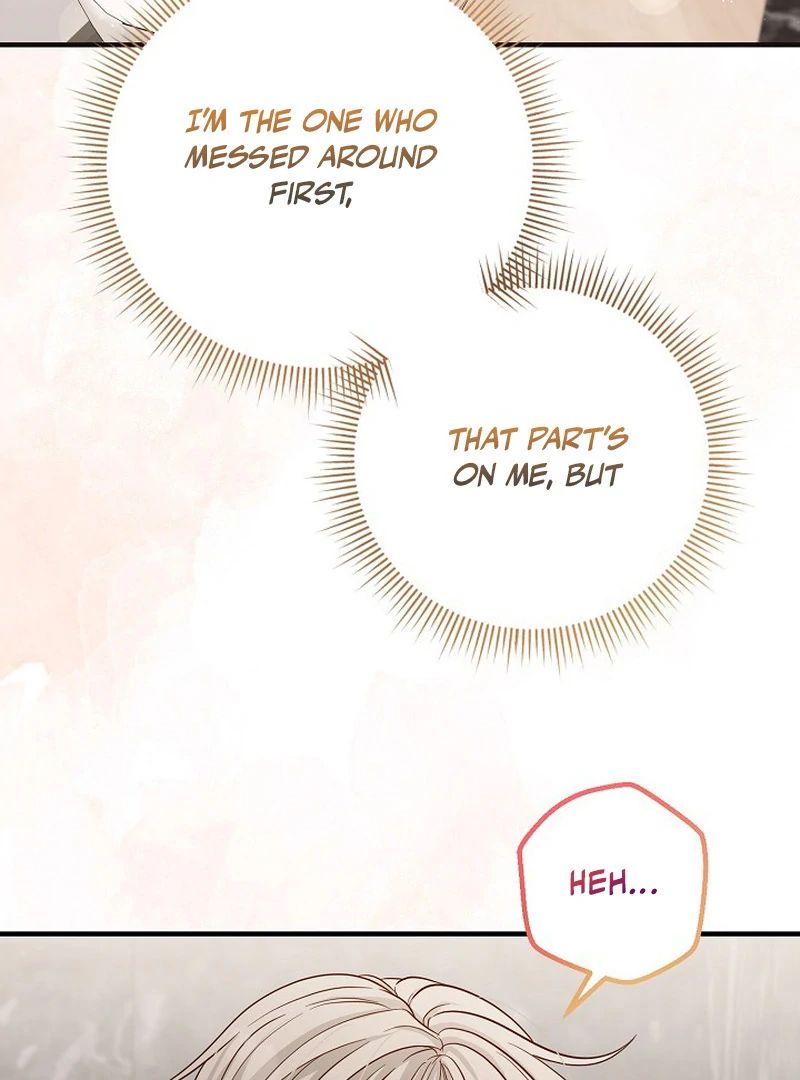 loves leftovers ( PARADISE SCANS ) - Chapter 3 manhwa