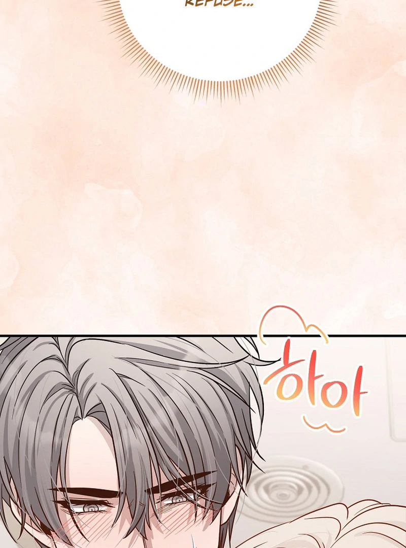 loves leftovers ( PARADISE SCANS ) - Chapter 3 manhwa