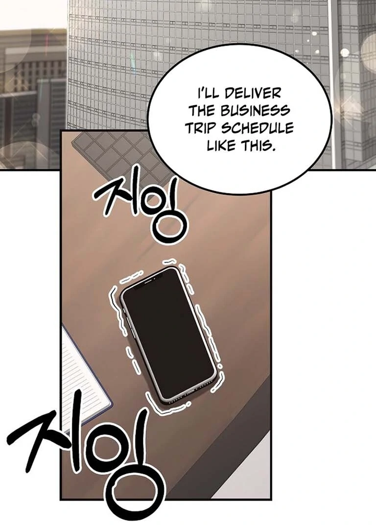 loves leftovers ( PARADISE SCANS ) - Chapter 4 ππ manhwa