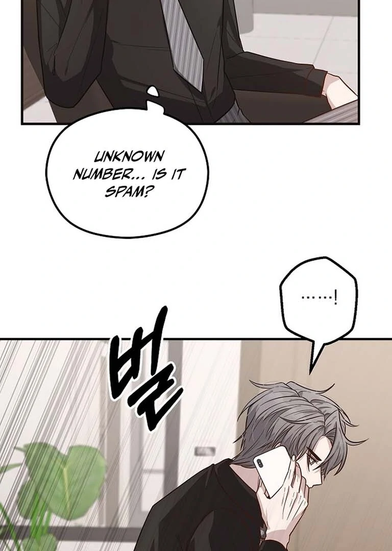 loves leftovers ( PARADISE SCANS ) - Chapter 4 ππ manhwa