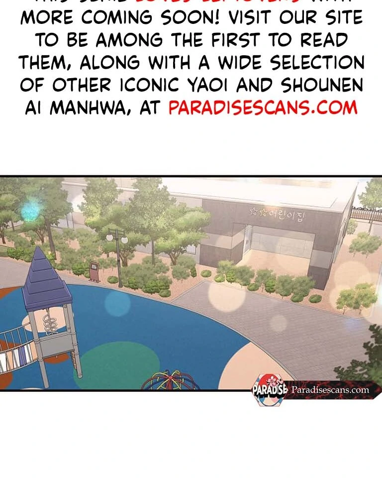 loves leftovers ( PARADISE SCANS ) - Chapter 4 ππ manhwa