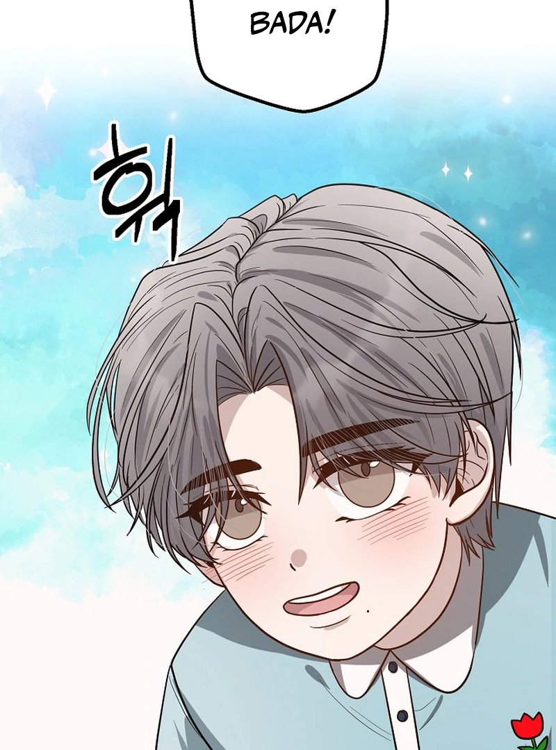 loves leftovers ( PARADISE SCANS ) - Chapter 4 ππ manhwa