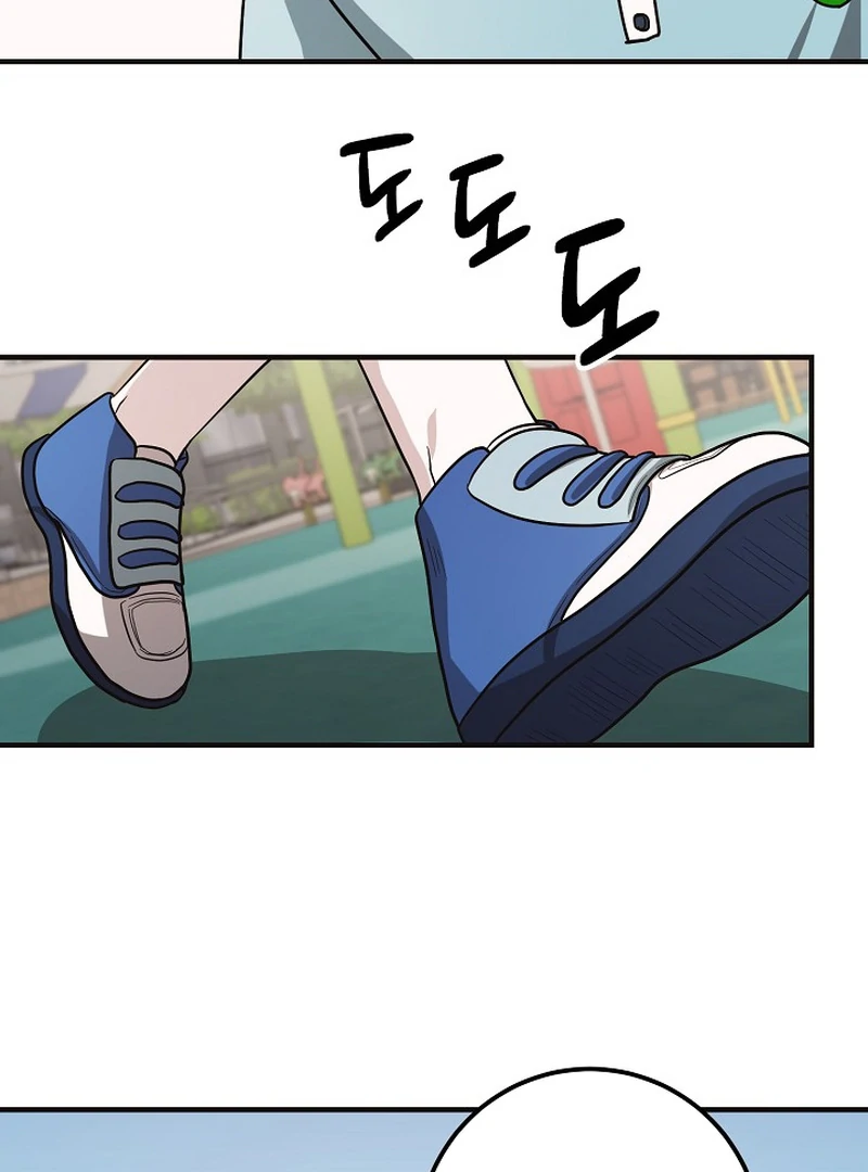 loves leftovers ( PARADISE SCANS ) - Chapter 4 ππ manhwa