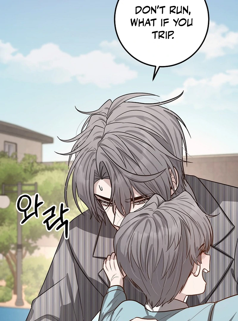 loves leftovers ( PARADISE SCANS ) - Chapter 4 ππ manhwa