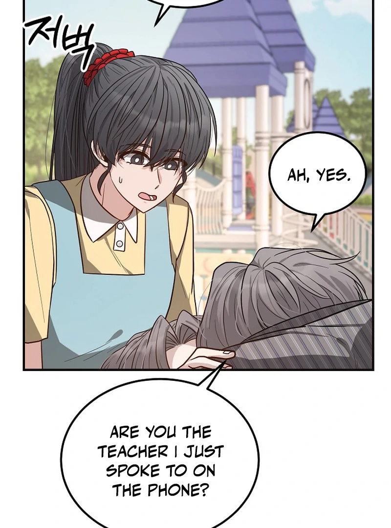 loves leftovers ( PARADISE SCANS ) - Chapter 4 ππ manhwa