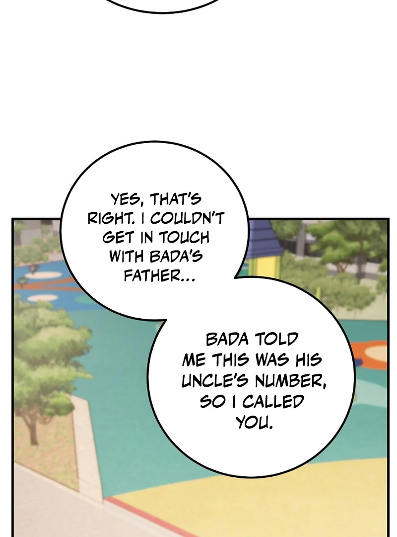 loves leftovers ( PARADISE SCANS ) - Chapter 4 ππ manhwa