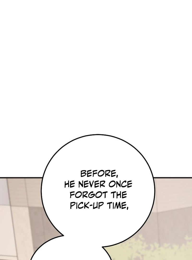 loves leftovers ( PARADISE SCANS ) - Chapter 4 ππ manhwa