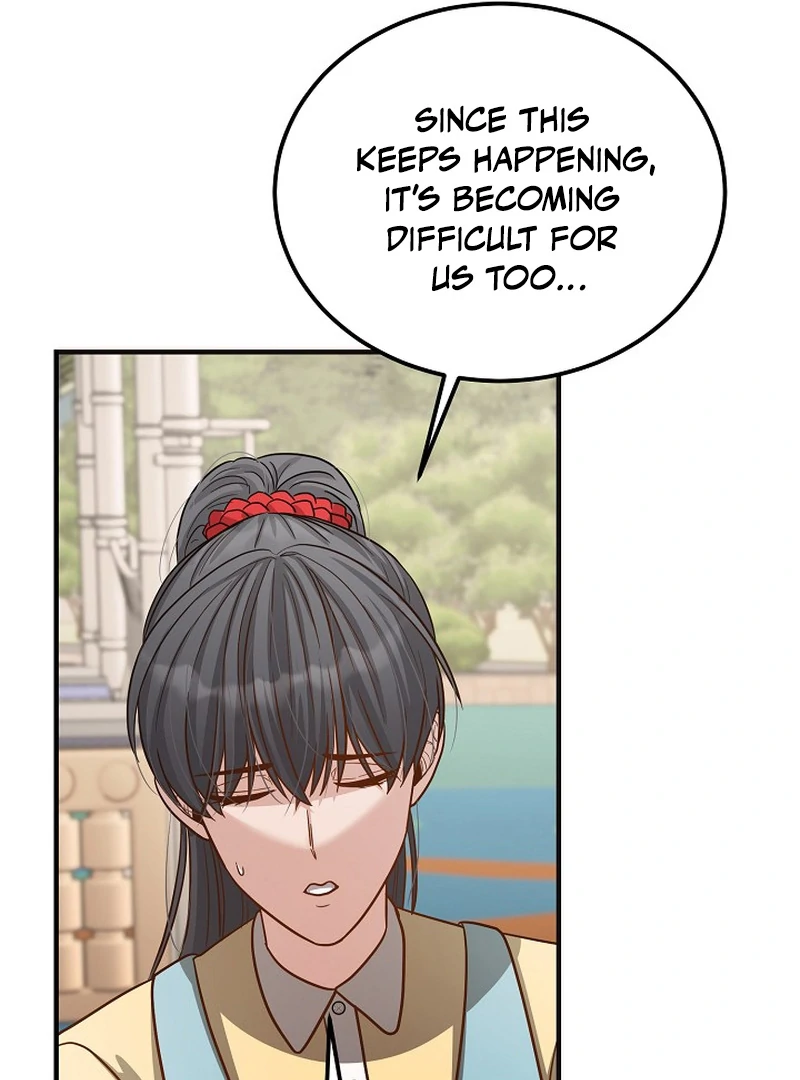 loves leftovers ( PARADISE SCANS ) - Chapter 4 ππ manhwa