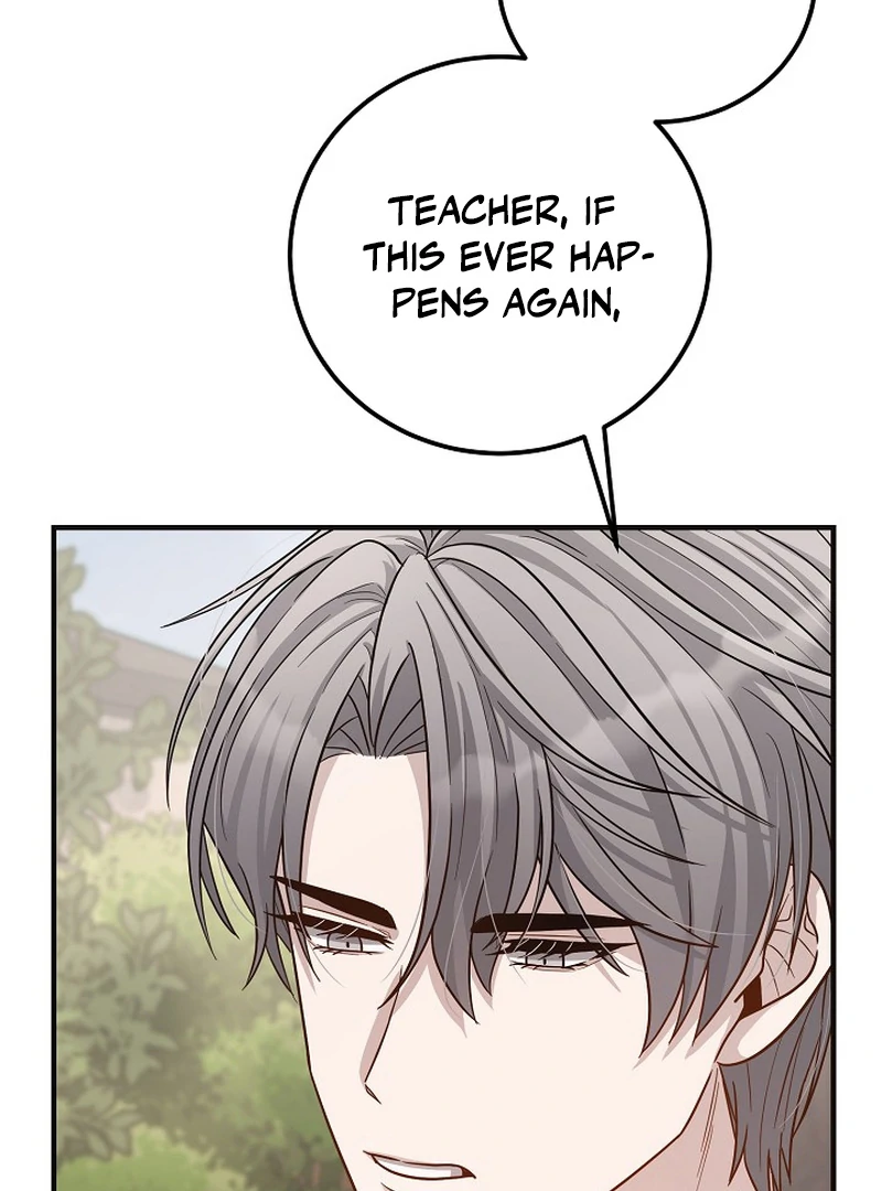 loves leftovers ( PARADISE SCANS ) - Chapter 4 ππ manhwa