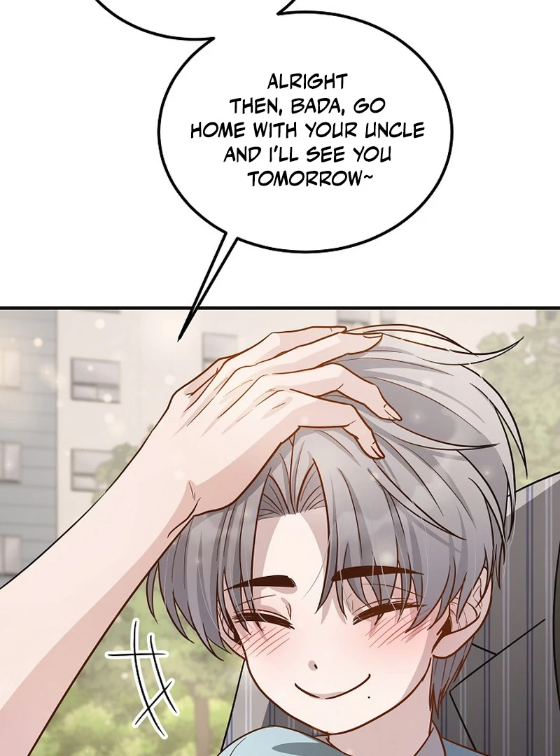 loves leftovers ( PARADISE SCANS ) - Chapter 4 ππ manhwa