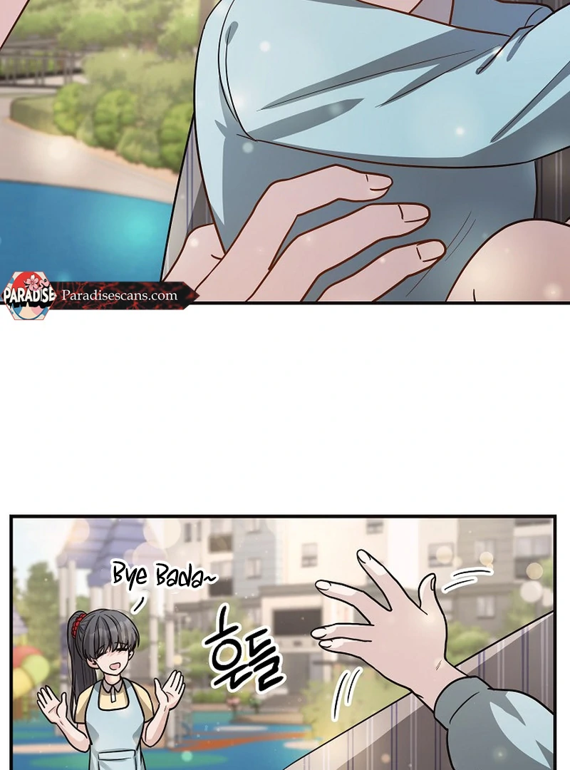 loves leftovers ( PARADISE SCANS ) - Chapter 4 ππ manhwa