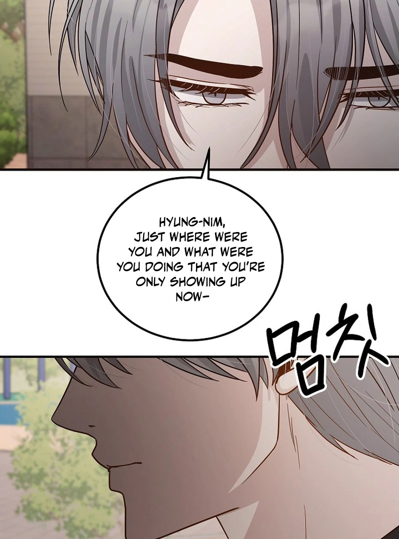 loves leftovers ( PARADISE SCANS ) - Chapter 4 ππ manhwa