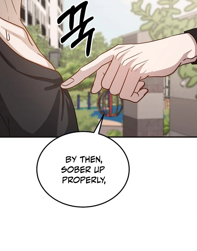 loves leftovers ( PARADISE SCANS ) - Chapter 4 ππ manhwa