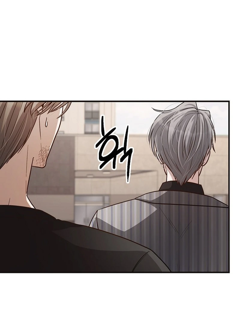 loves leftovers ( PARADISE SCANS ) - Chapter 4 ππ manhwa