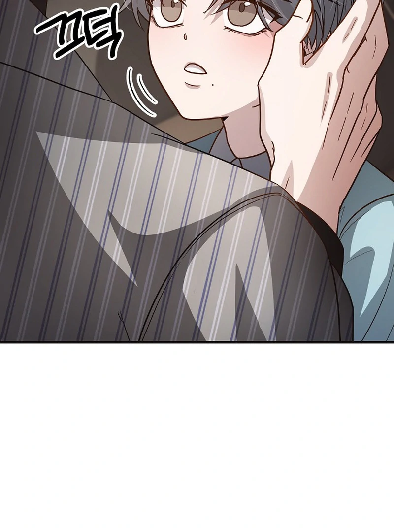 loves leftovers ( PARADISE SCANS ) - Chapter 4 ππ manhwa