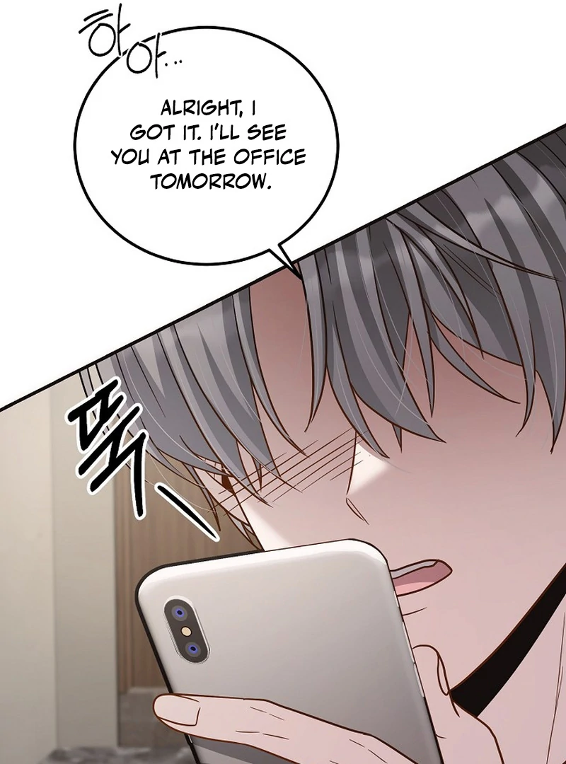 loves leftovers ( PARADISE SCANS ) - Chapter 4 ππ manhwa