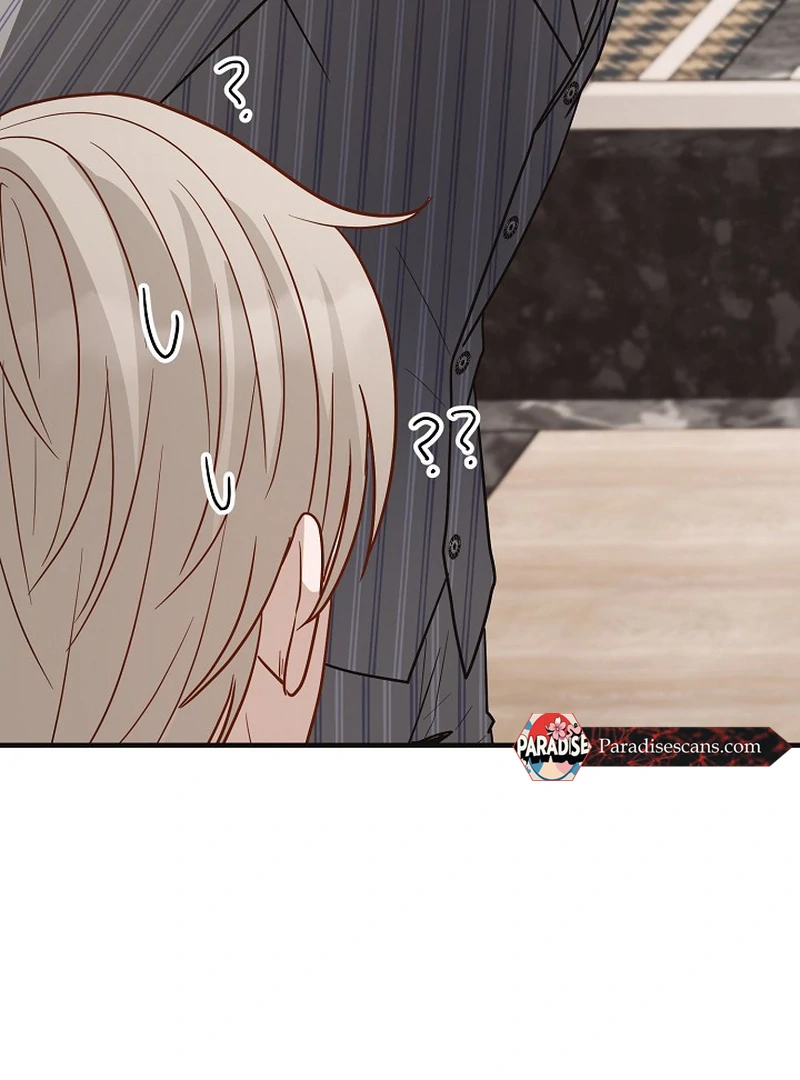 loves leftovers ( PARADISE SCANS ) - Chapter 4 ππ manhwa