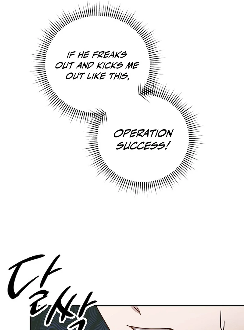 loves leftovers ( PARADISE SCANS ) - Chapter 4 ππ manhwa