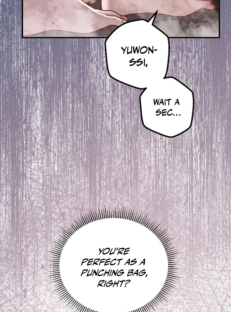 loves leftovers ( PARADISE SCANS ) - Chapter 4 ππ manhwa