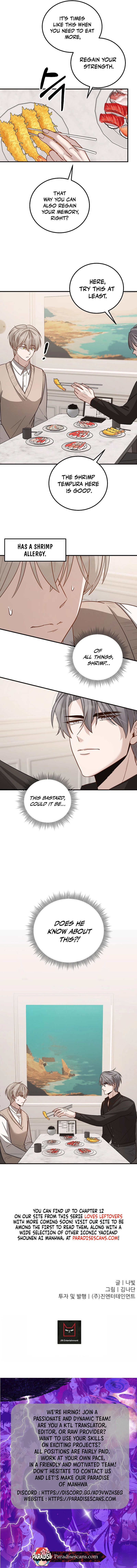 loves leftovers ( PARADISE SCANS ) - Chapter 5: 🔞🔞💦 manhwa