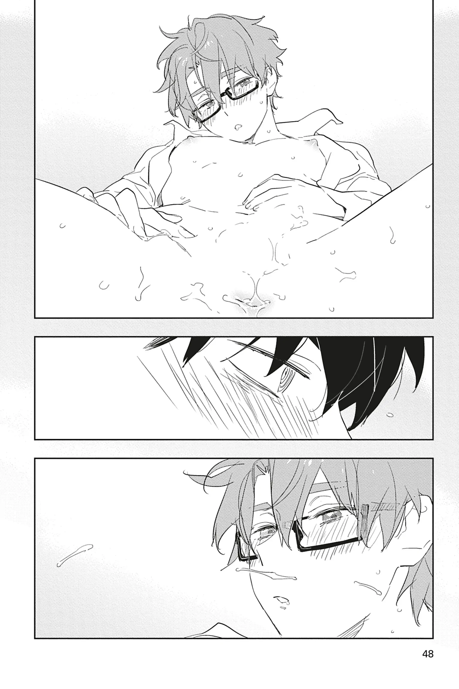 Koishite Kiss Shite Kanjaitai (Official) [Tokyopop] - Chapter 2 manhwa