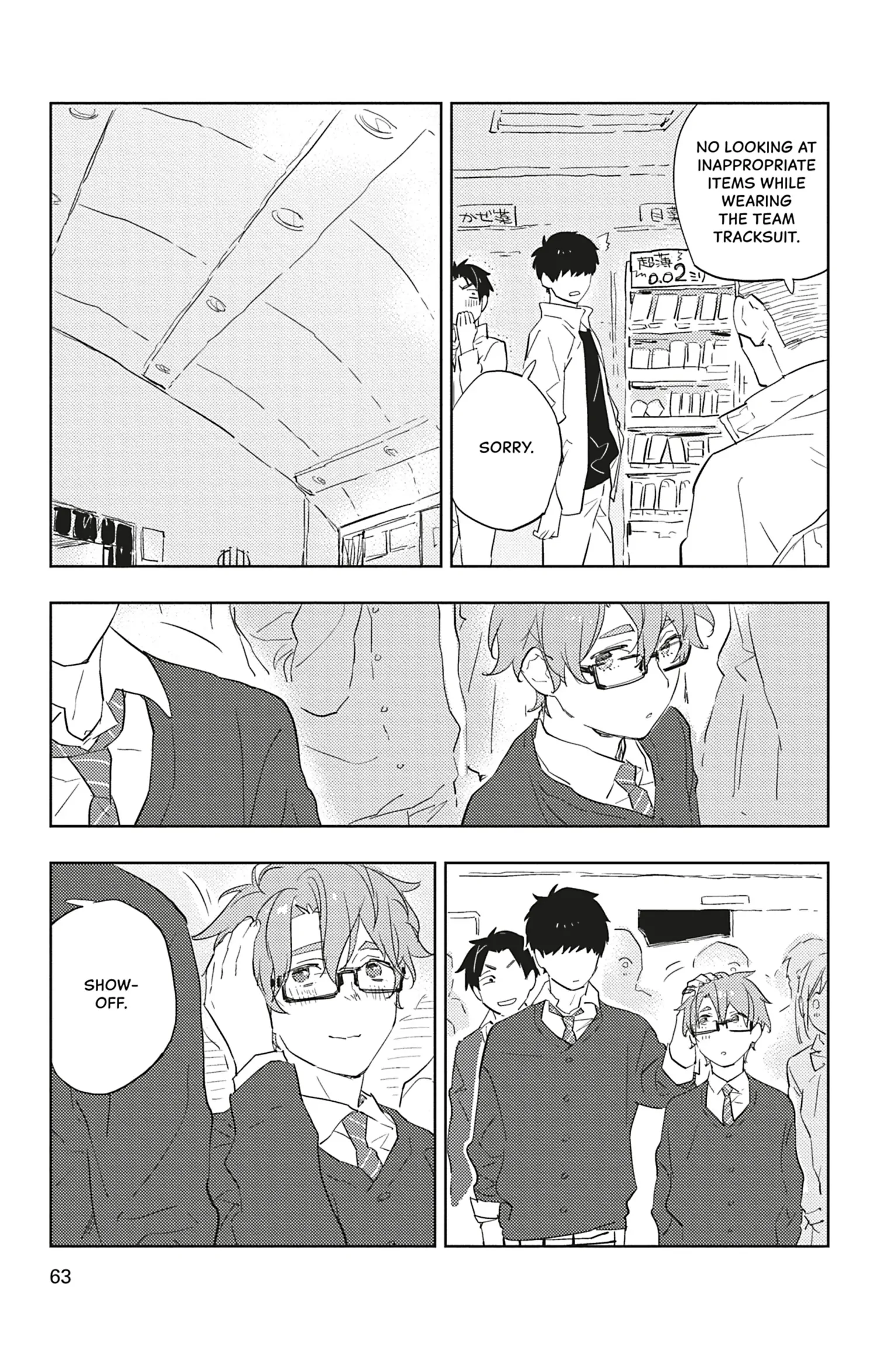Koishite Kiss Shite Kanjaitai (Official) [Tokyopop] - Chapter 3 manhwa