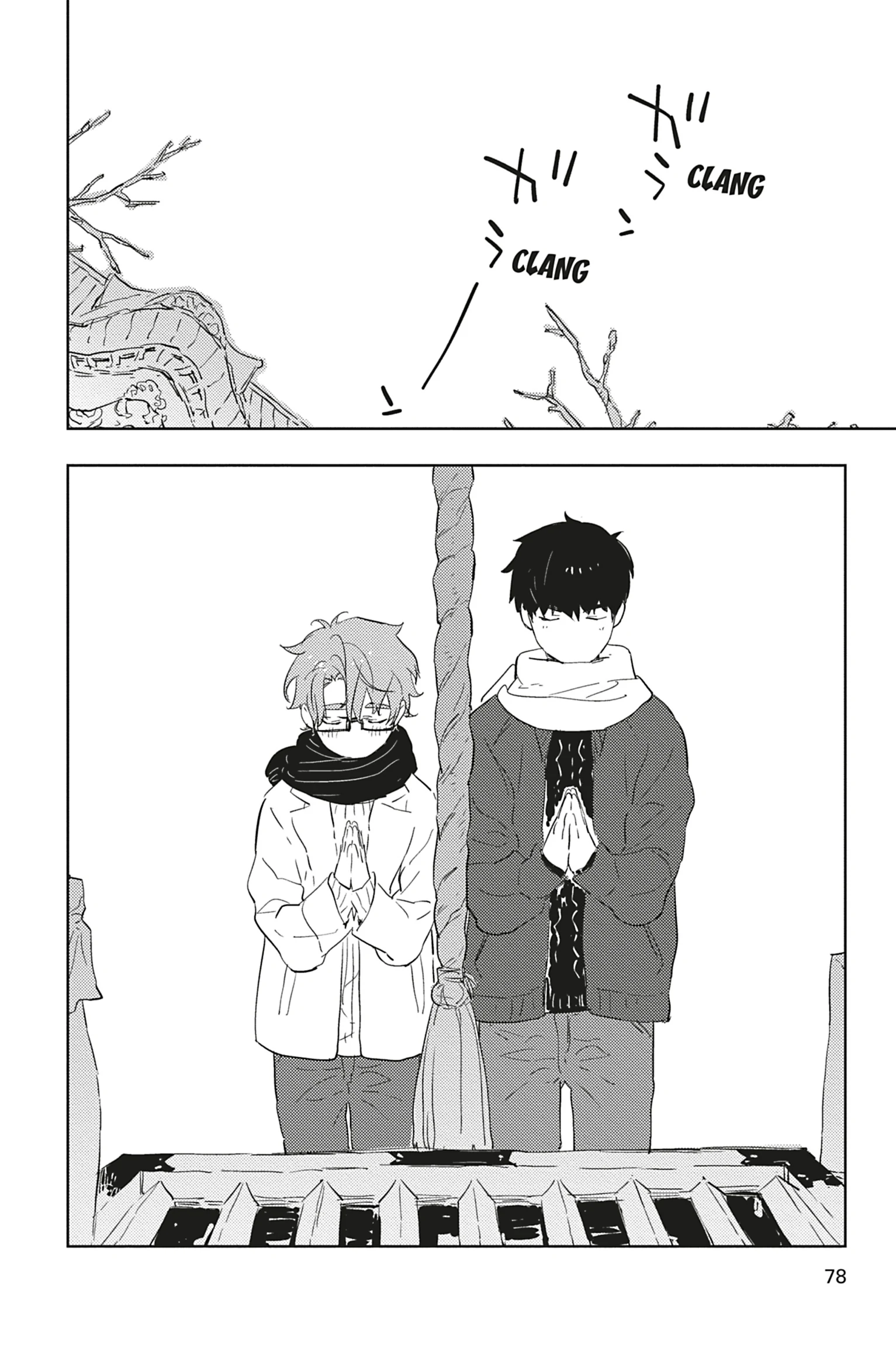 Koishite Kiss Shite Kanjaitai (Official) [Tokyopop] - Chapter 3 manhwa