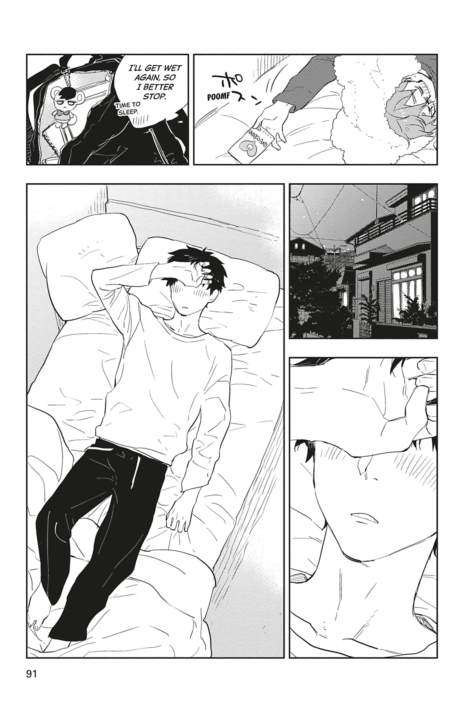 Koishite Kiss Shite Kanjaitai (Official) [Tokyopop] - Chapter 4 manhwa