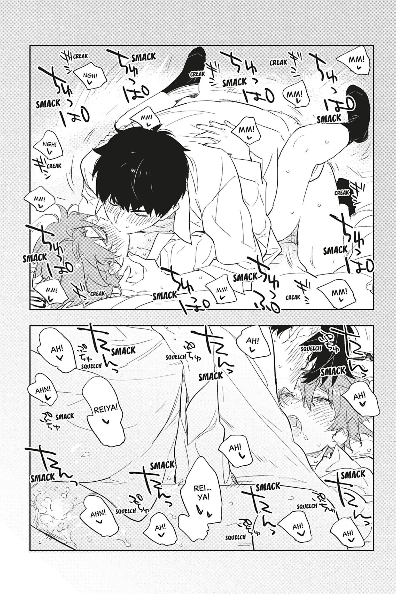 Koishite Kiss Shite Kanjaitai (Official) [Tokyopop] - Chapter 4 manhwa
