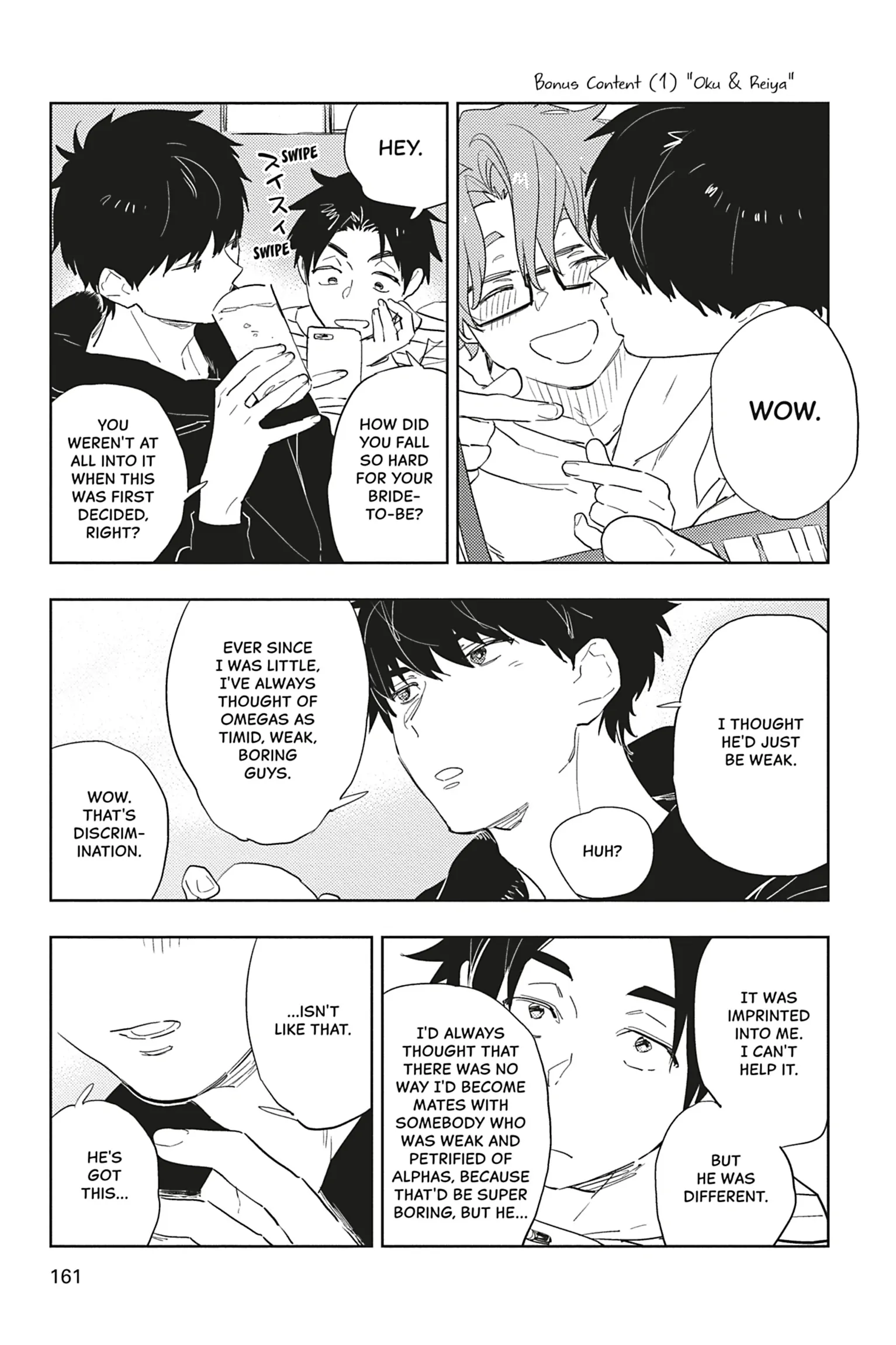 Koishite Kiss Shite Kanjaitai (Official) [Tokyopop] - Chapter 6.5 manhwa