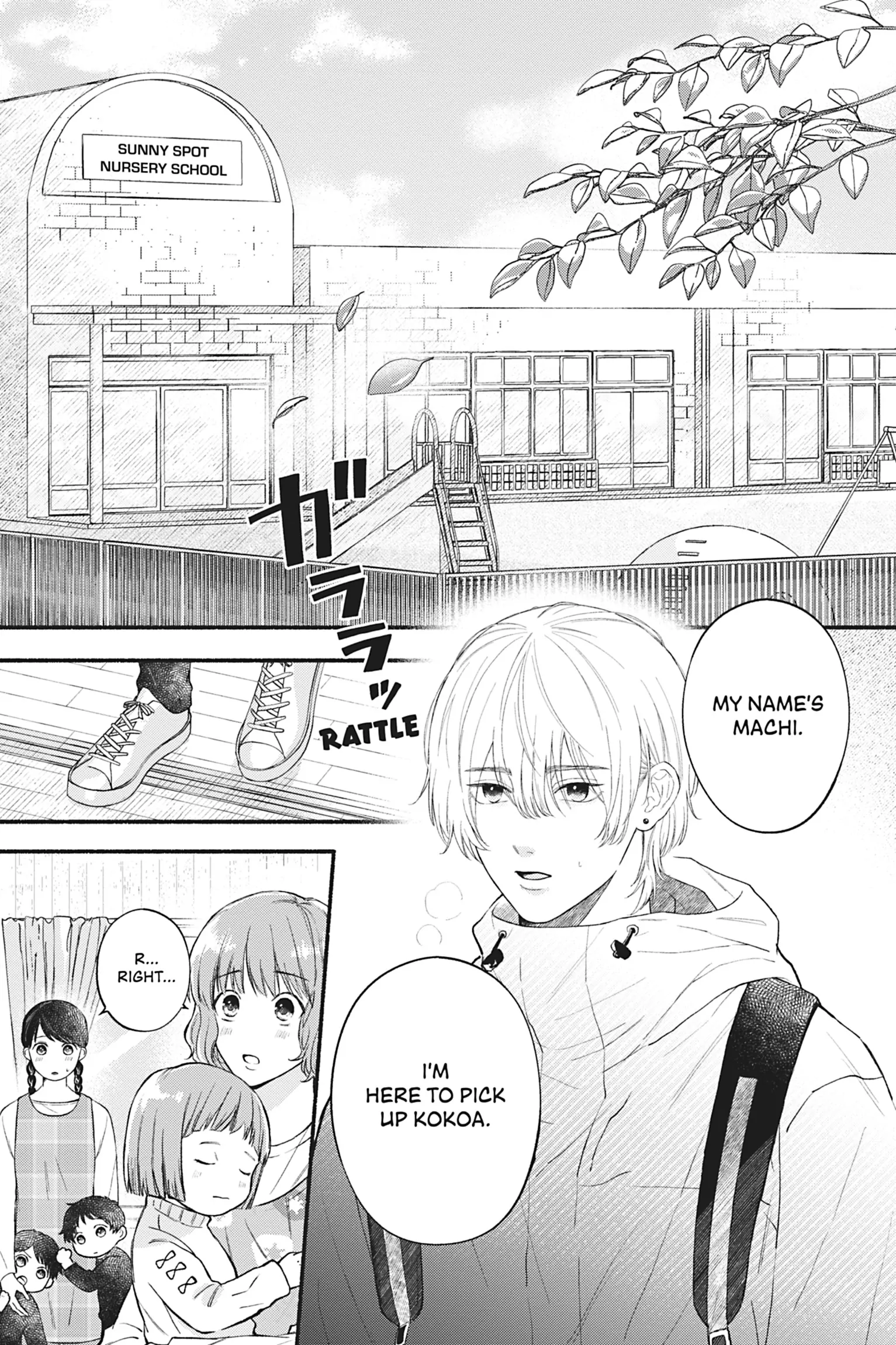 The Love We Share [Official] - Volume 1 Chapter 1 manhwa