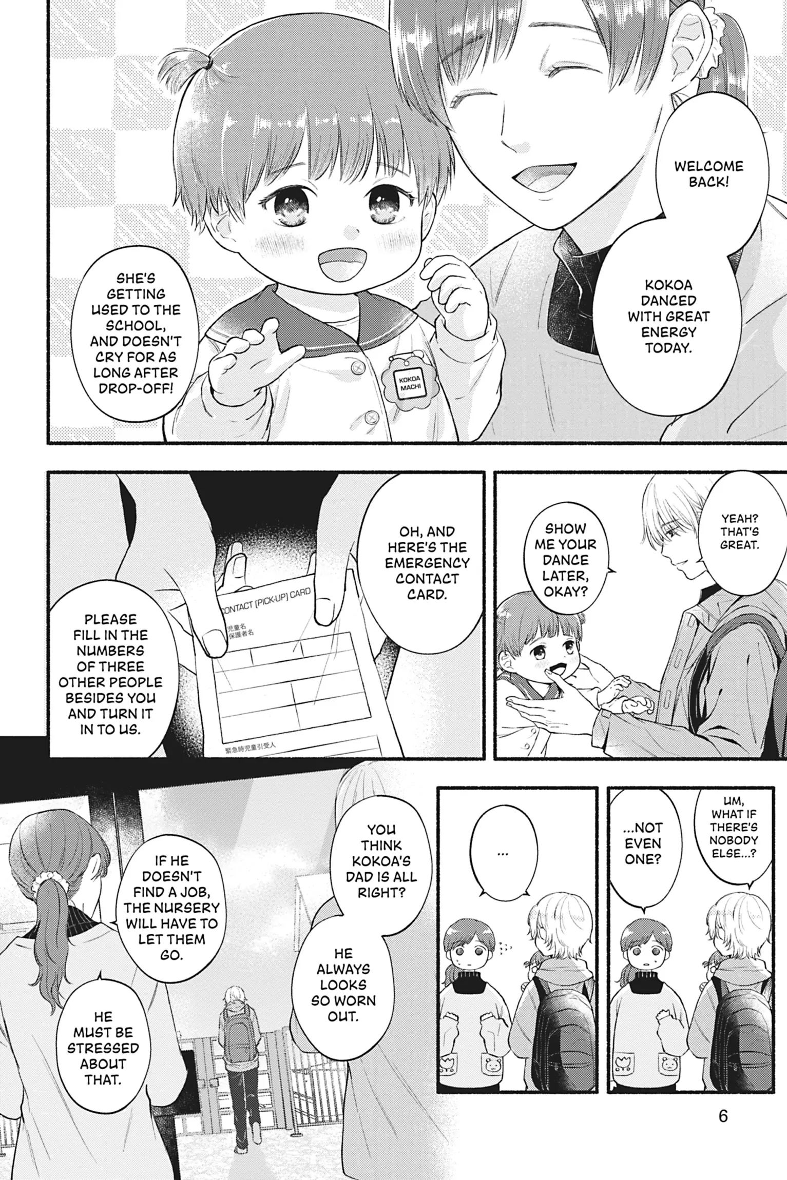 The Love We Share [Official] - Volume 1 Chapter 1 manhwa