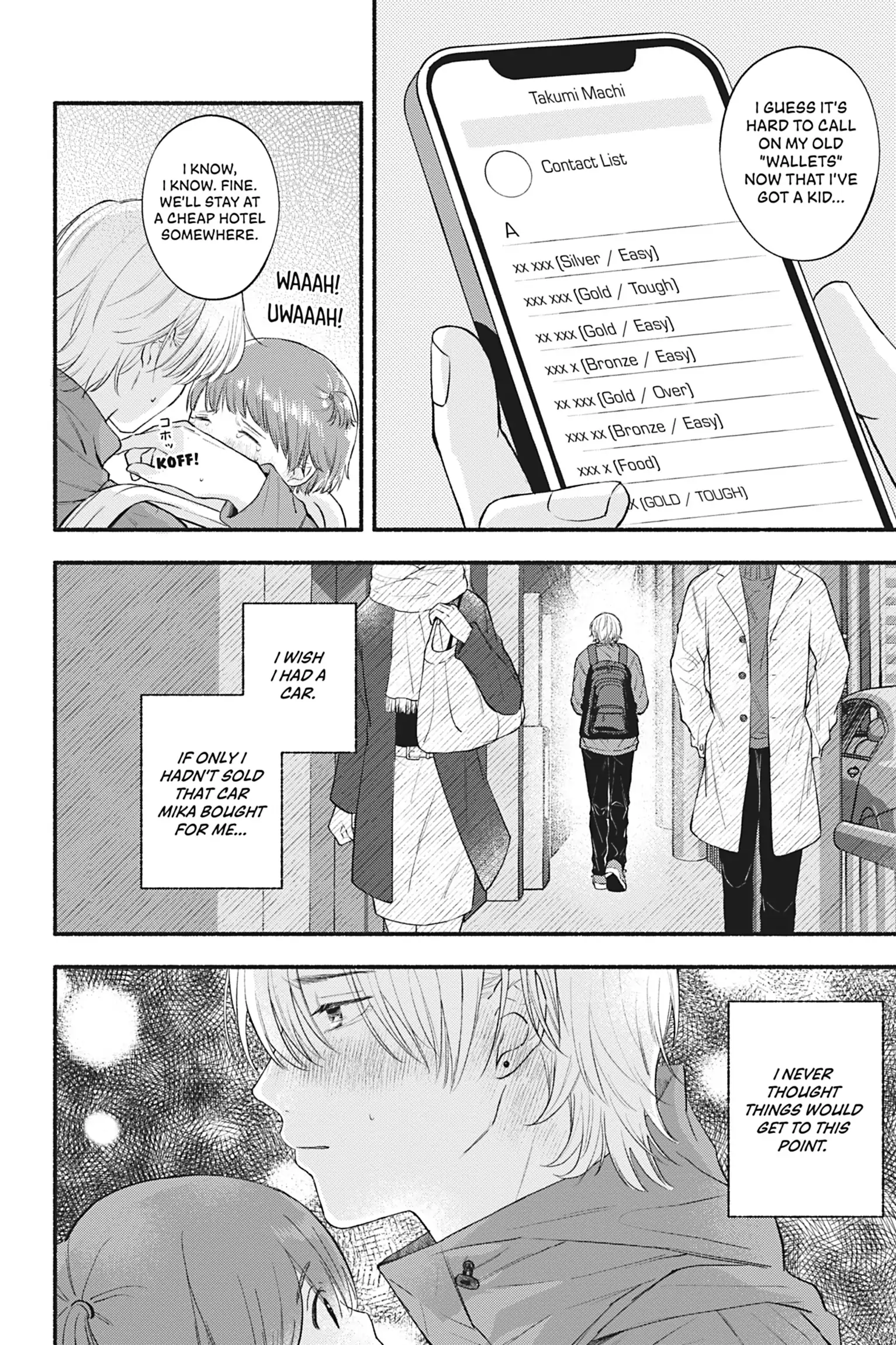 The Love We Share [Official] - Volume 1 Chapter 1 manhwa