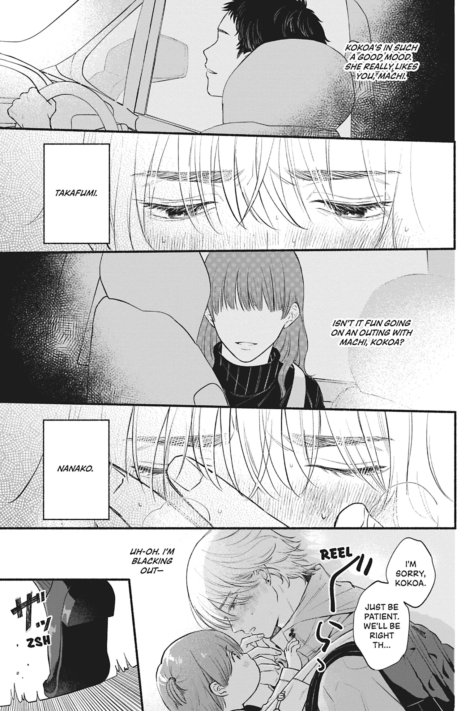 The Love We Share [Official] - Volume 1 Chapter 1 manhwa