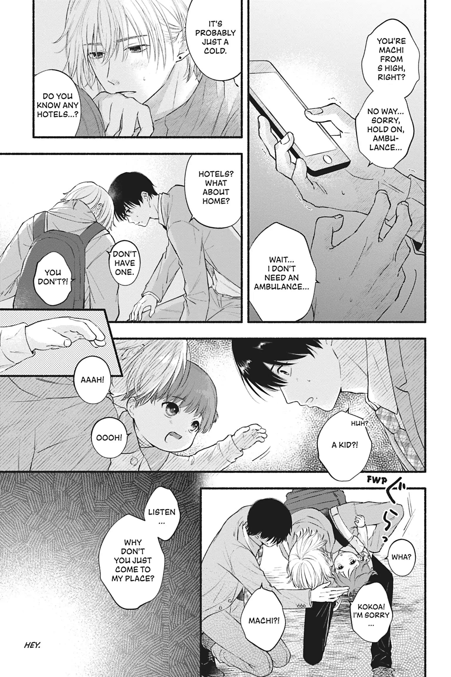 The Love We Share [Official] - Volume 1 Chapter 1 manhwa