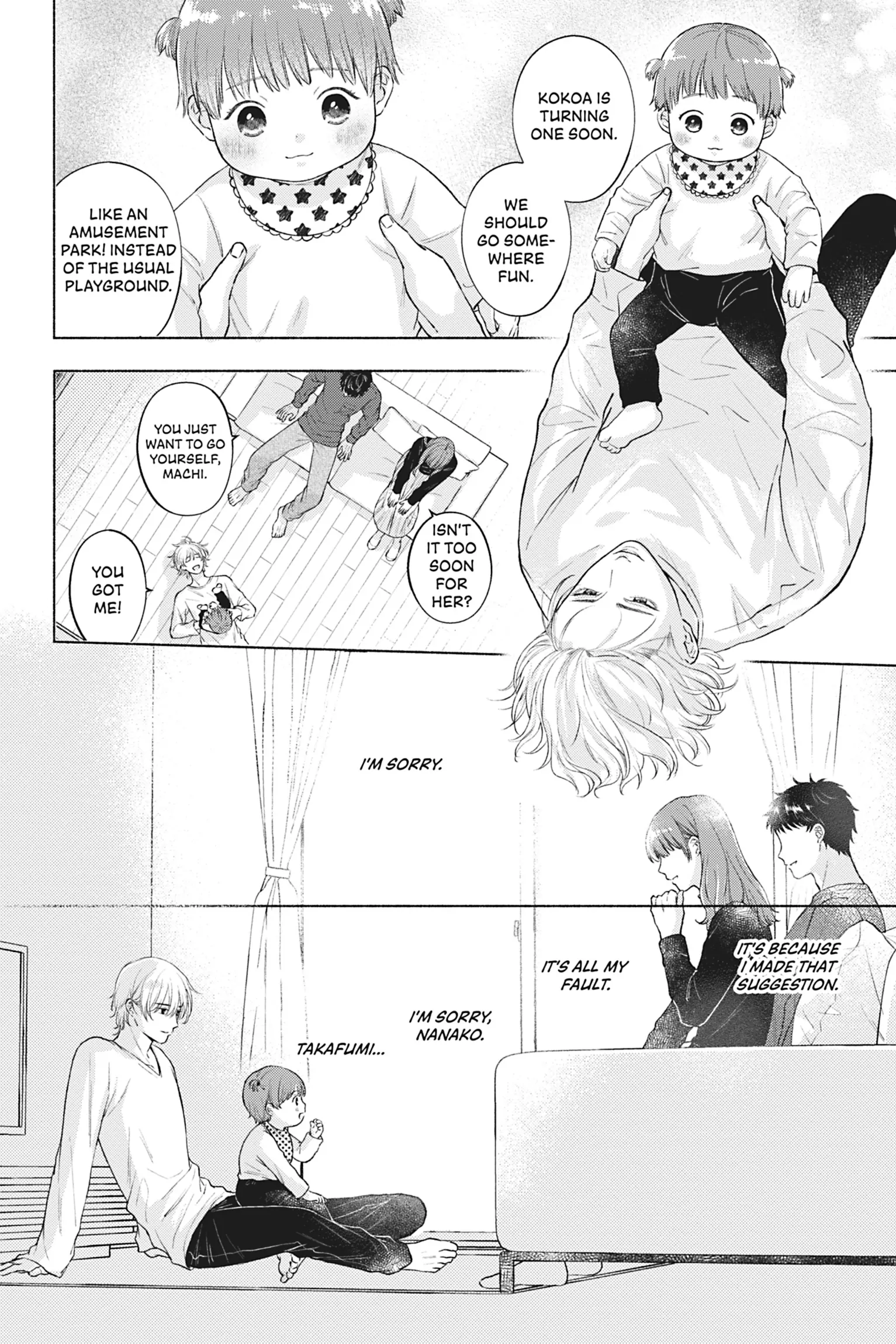 The Love We Share [Official] - Volume 1 Chapter 1 manhwa