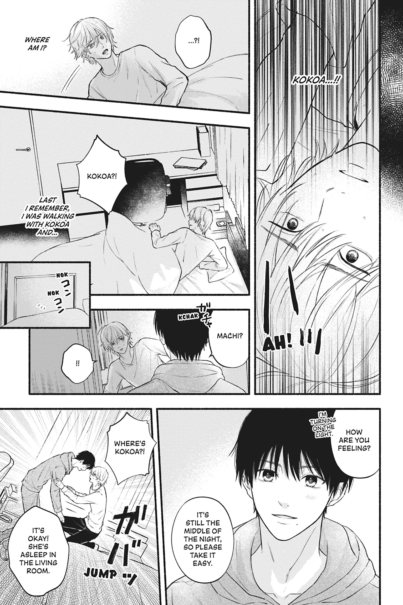 The Love We Share [Official] - Volume 1 Chapter 1 manhwa