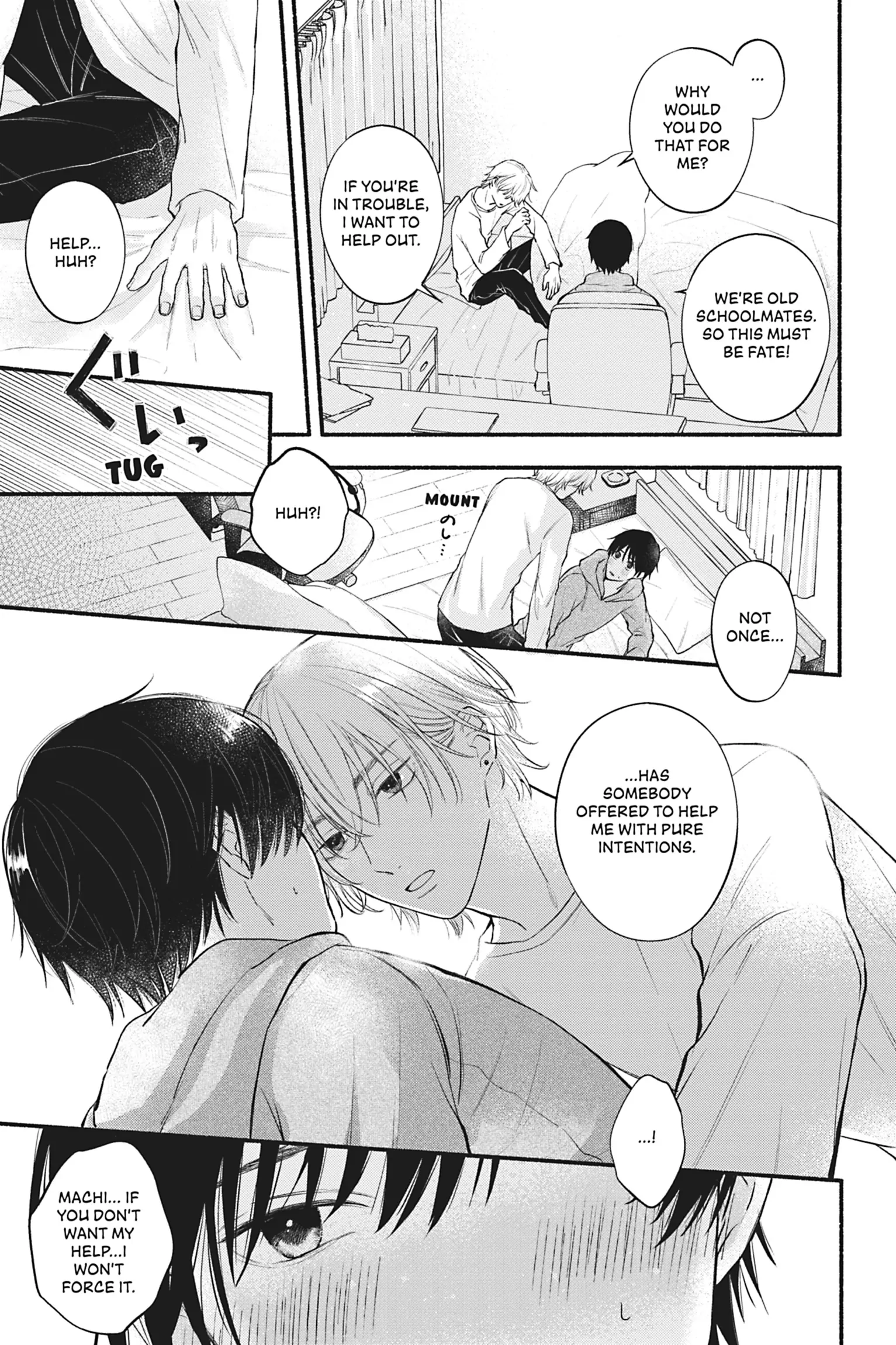 The Love We Share [Official] - Volume 1 Chapter 1 manhwa