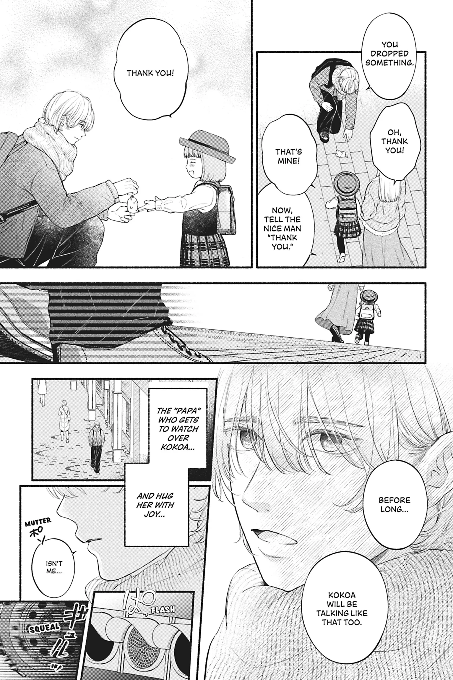 The Love We Share [Official] - Volume 1 Chapter 3 manhwa
