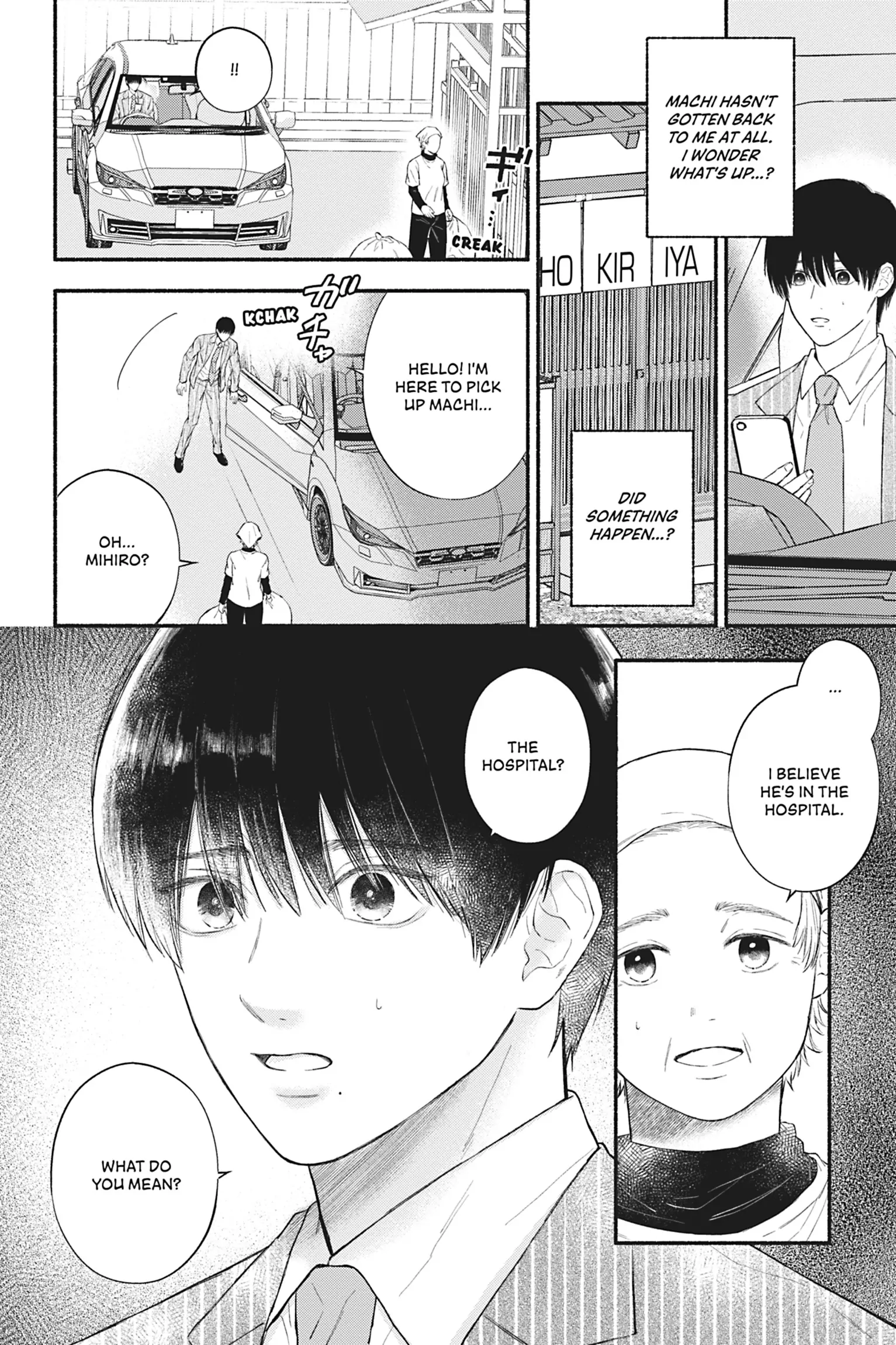 The Love We Share [Official] - Volume 1 Chapter 3 manhwa