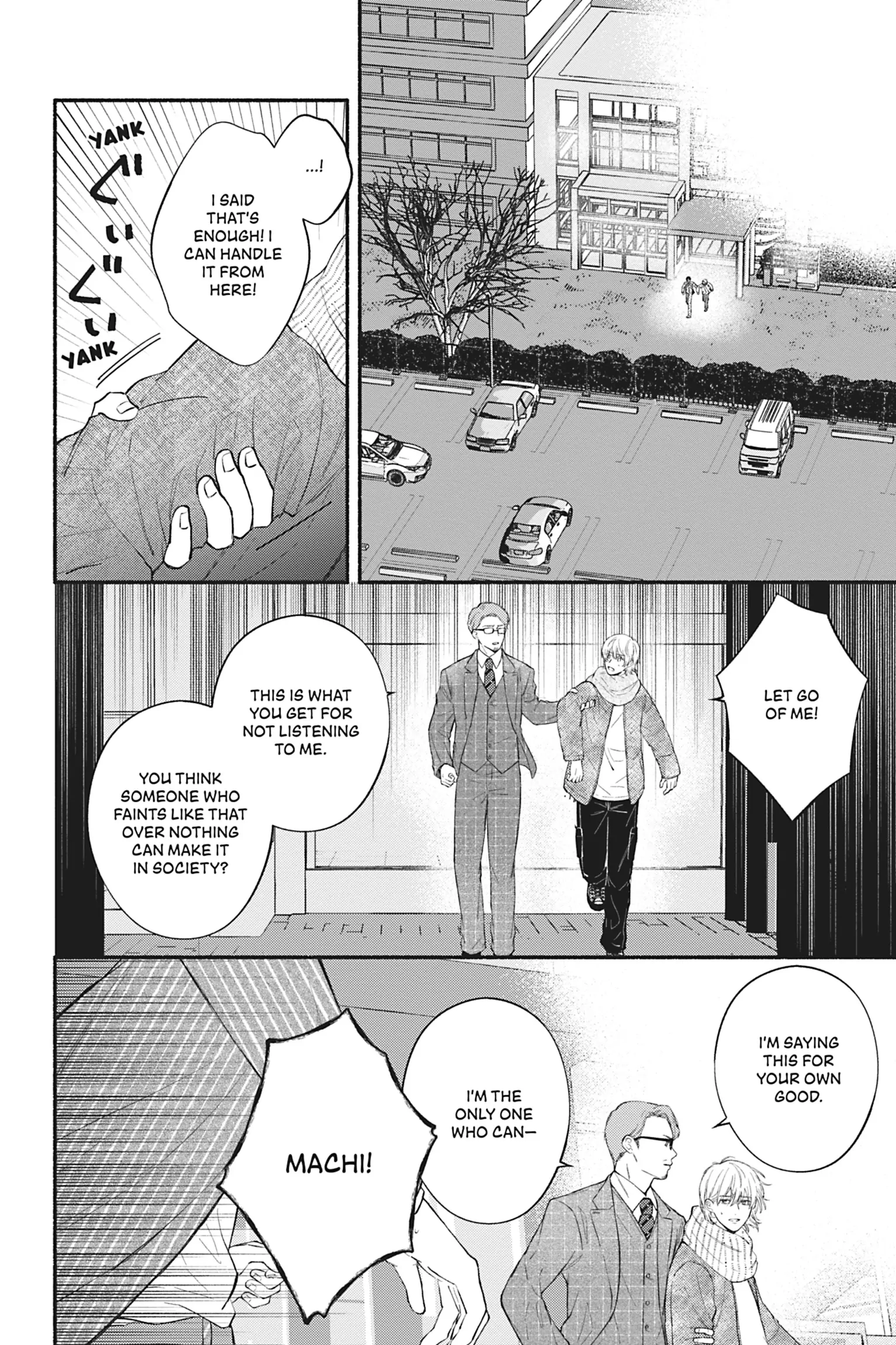 The Love We Share [Official] - Volume 1 Chapter 3 manhwa