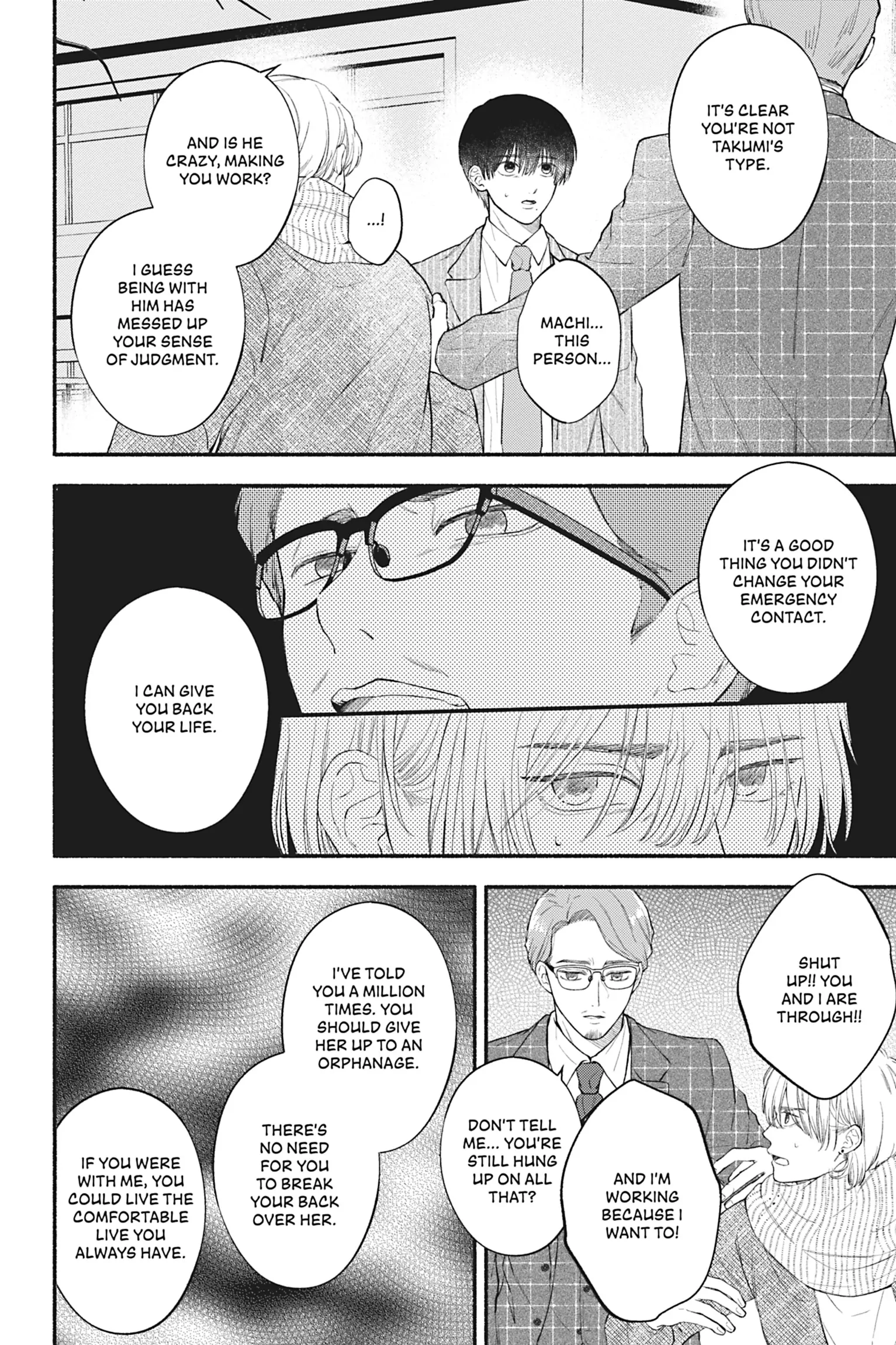 The Love We Share [Official] - Volume 1 Chapter 3 manhwa