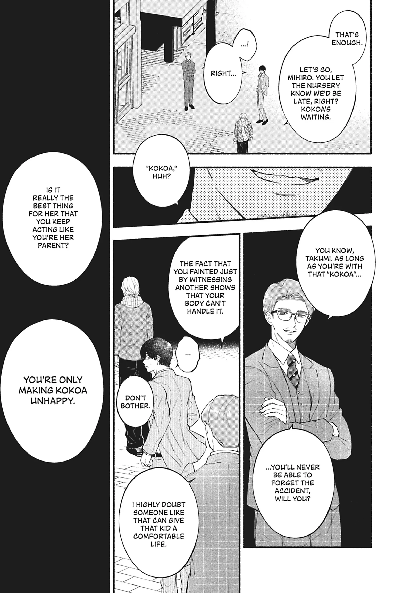 The Love We Share [Official] - Volume 1 Chapter 3 manhwa