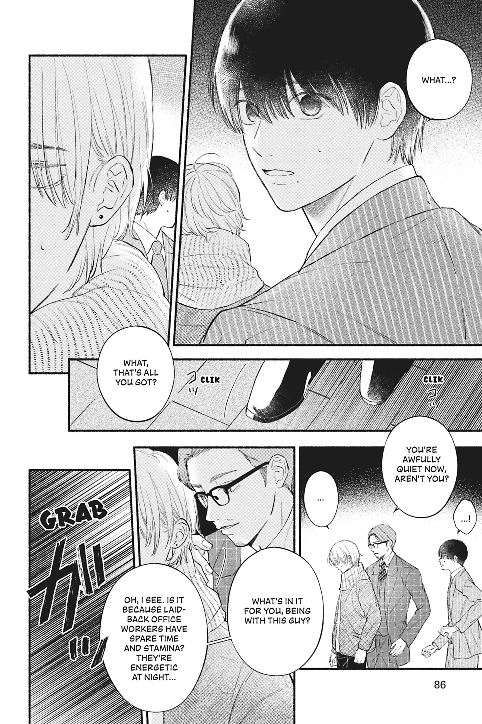 The Love We Share [Official] - Volume 1 Chapter 3 manhwa