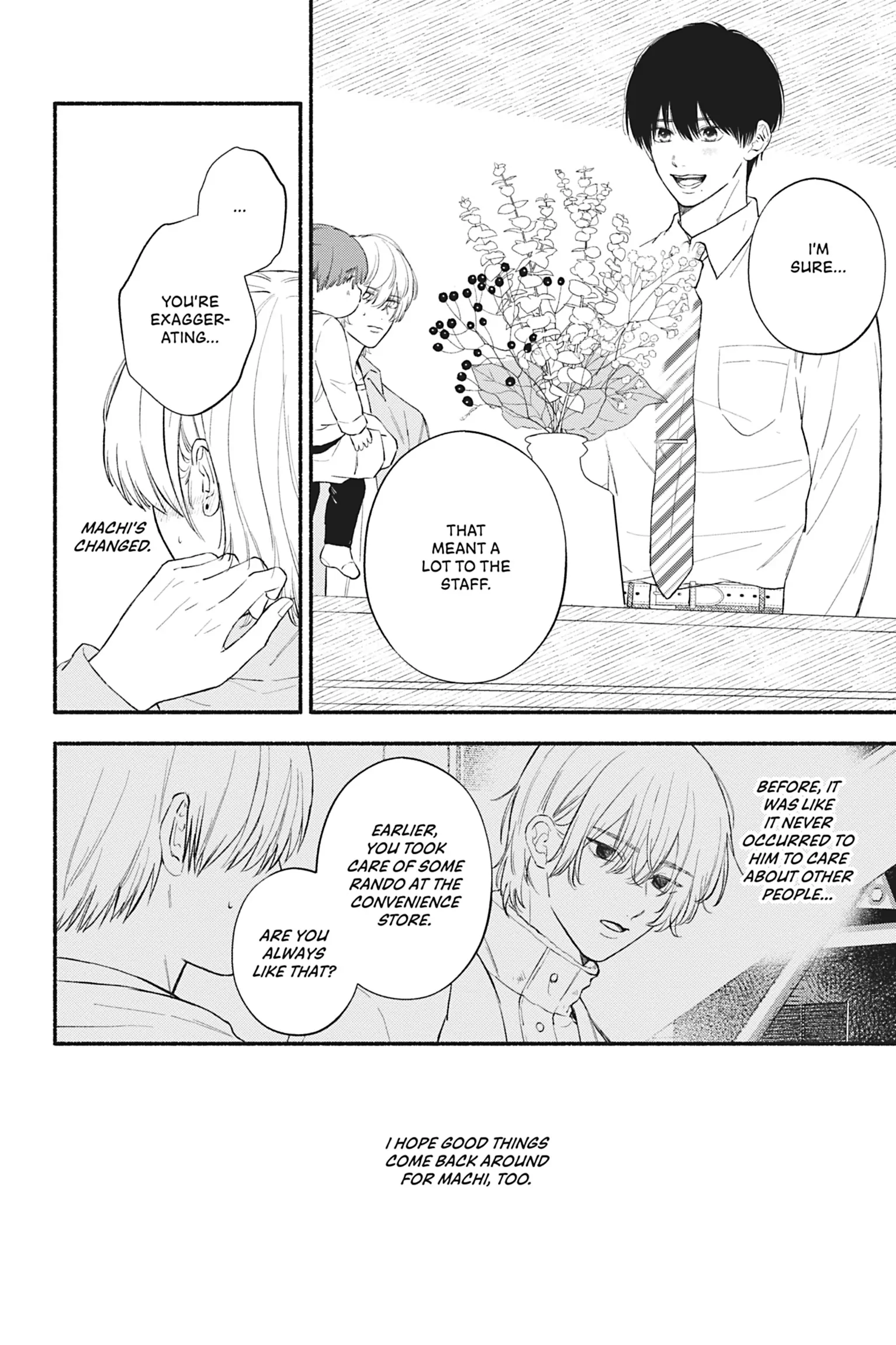 The Love We Share [Official] - Volume 1 Chapter 4 manhwa