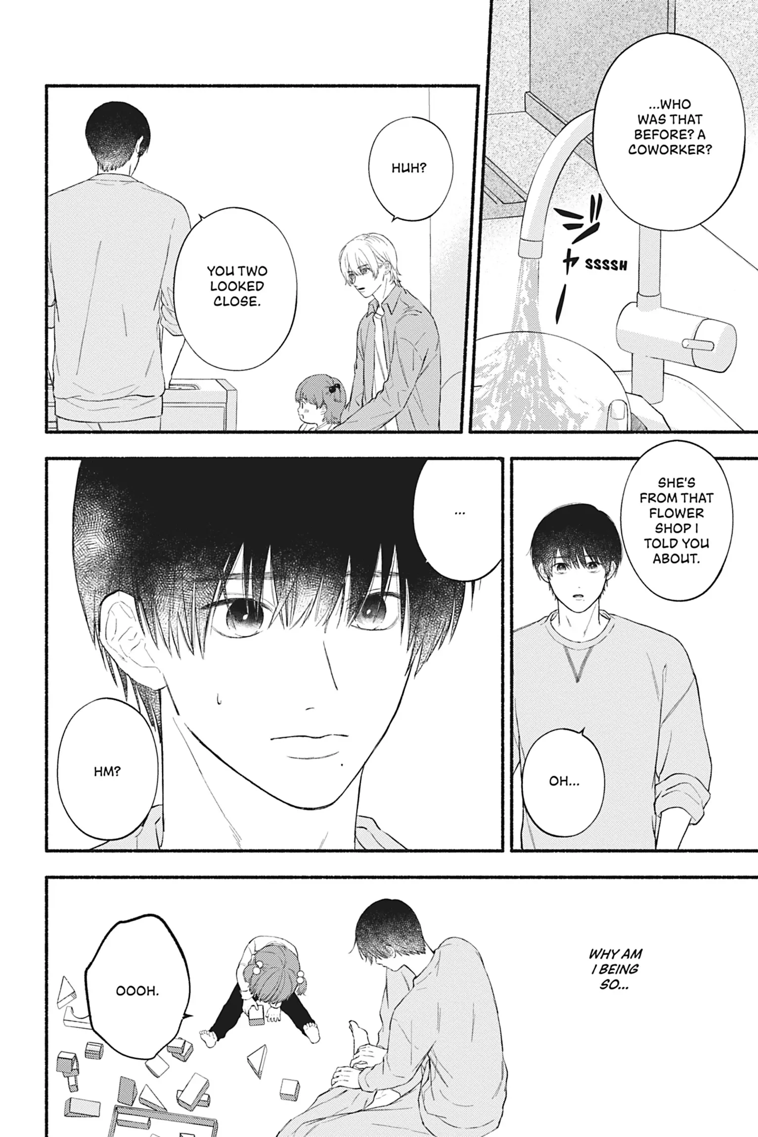 The Love We Share [Official] - Volume 1 Chapter 4 manhwa