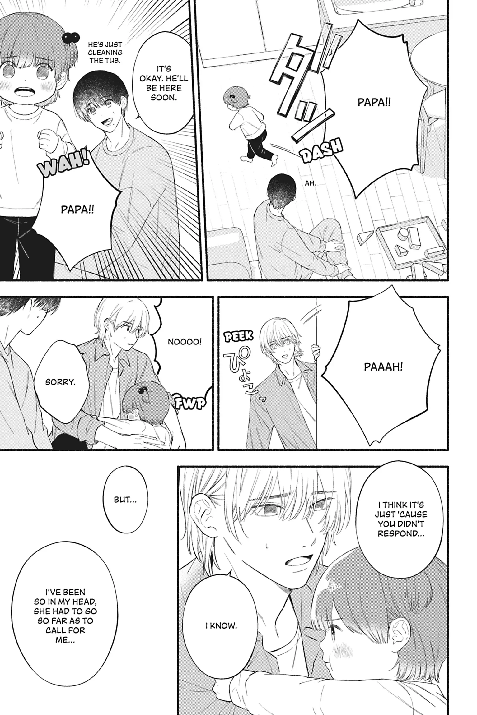 The Love We Share [Official] - Volume 1 Chapter 4 manhwa