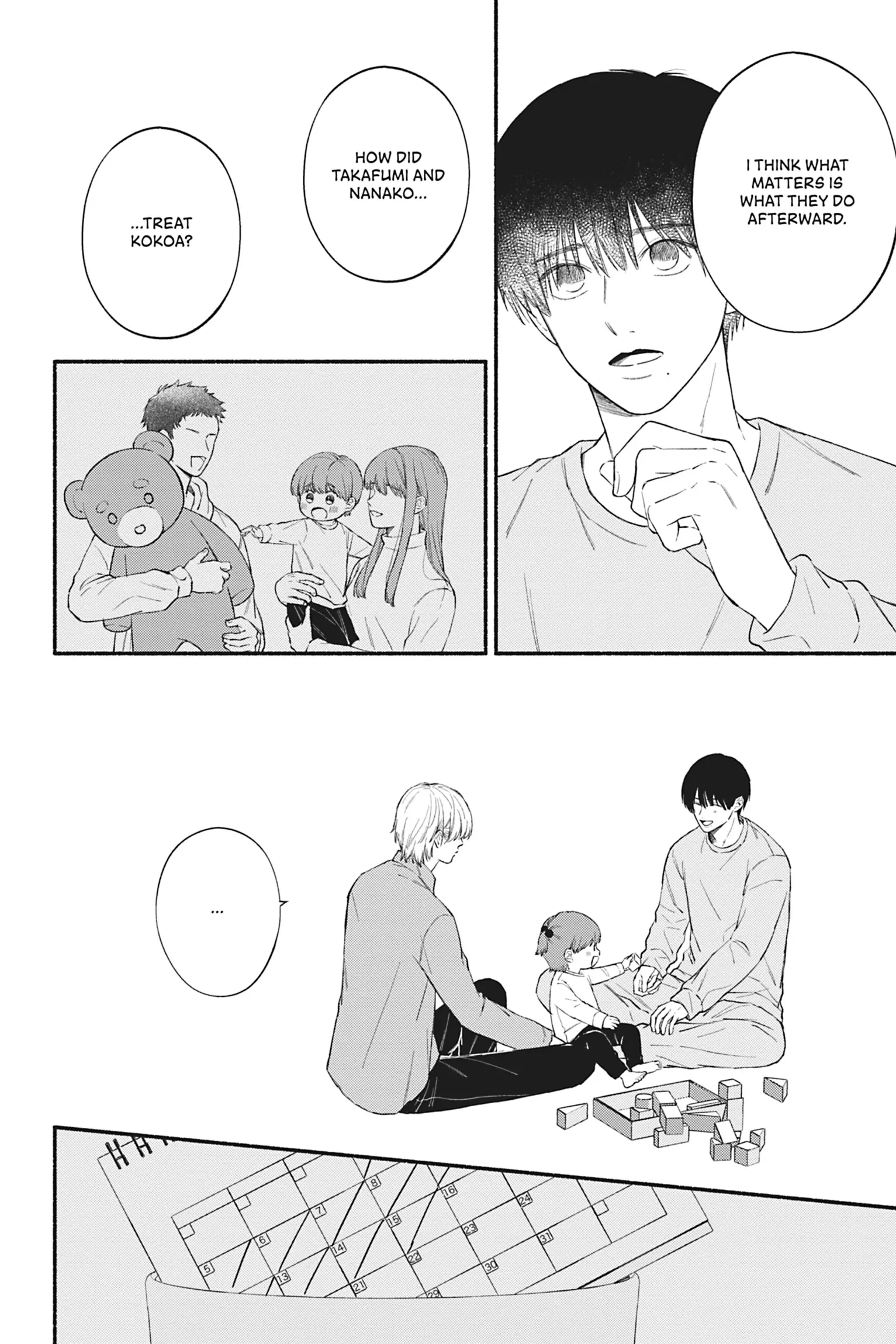 The Love We Share [Official] - Volume 1 Chapter 4 manhwa
